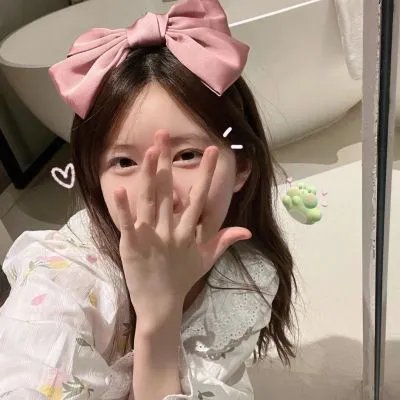 我的小小世界